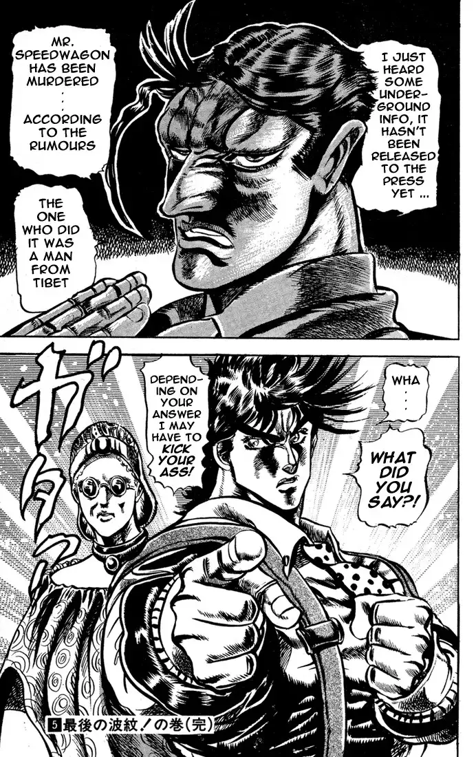 JoJos Bizarre Adventure Part 2: Battle Tendency Chapter 47 19